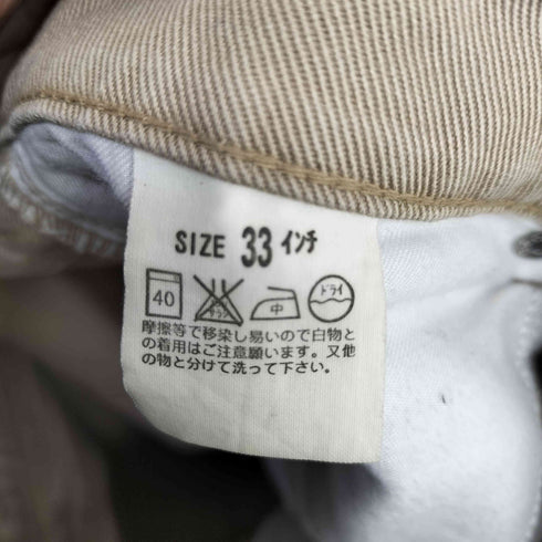 リーバイス Levis 00S 517-35 ブーツカット カラーパンツ メンズ 33