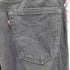 リーバイス Levis 90S USA製 550 ワイドテーパードデニム 後染 メンズ 36/30