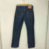リーバイス Levis 751 ジップフライデニムパンツ メンズ 32 32