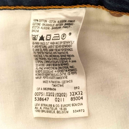 リーバイス Levis 751 ジップフライデニムパンツ メンズ 32 32