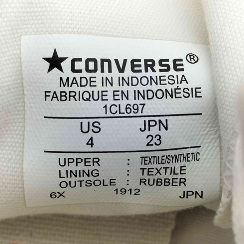 コンバース CONVERSE ALL STAR BS Z HI ビッグスター ハイカットスニーカー レディース JPN:23