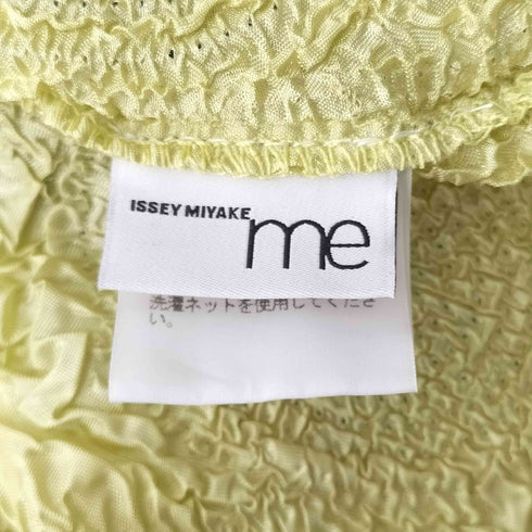 ミー イッセイミヤケ me ISSEY MIYAKE サークルプリーツ 長袖シャツ ブラウス レディース