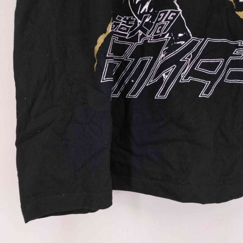 ハードコアチョコレート HARDCORE CHOCOLATE キャラクタープリント S/S Tシャツ メンズ JPN:XXL