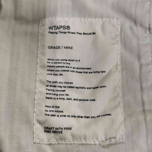 ダブルタップス WTAPS TROUSERS FATIGUE ファティーグ トラウザー ミリタリーパンツ メンズ