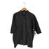 ビームス BEAMS ミリタリー ストレッチ リップストップ イージーシャツ メンズ JPN:M
