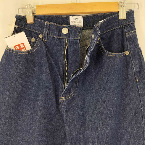 コーエン coen ワイドデニムパンツ レディース JPN:S