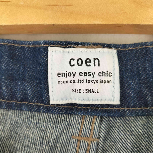 コーエン coen ワイドデニムパンツ レディース JPN:S