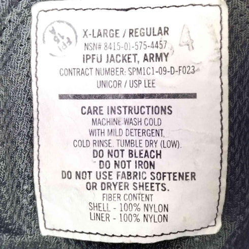 ユーエスアーミー U.S. ARMY Digital Camo IPFU Training Jacket 09年納品 デジタルカモ トレーニングジャケット メンズ import:XL