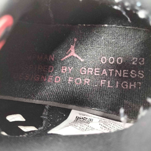 ジョーダンブランド JORDAN BRAND JORDAN MAX 200 メンズ JPN:27