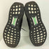 アディダス adidas ウルトラブースト 5.0 DNA メンズ JPN:27