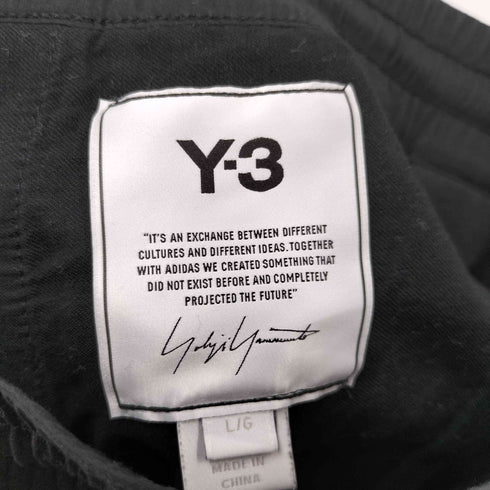 ワイスリー Y-3 Classic Cuffed Track Pants クラシックカフドトラックパンツ メンズ JPN:L