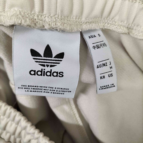 アディダスオリジナルス adidas Originals Beckenbauer clear-brown night-indigo ベッケンバウアー ジェンダーニュートラル トラックパンツ ジャージ メンズ JPN:M