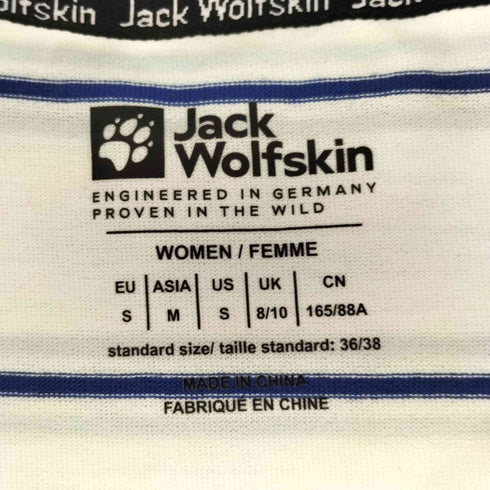 ジャックウルフスキン JACK WOLFSKIN クルーネックボーダーTシャツ レディース import:M