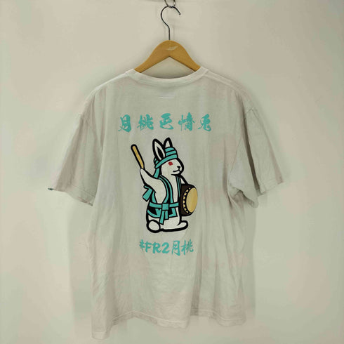 エフアールツー FR2 月桃 プリントTシャツ メンズ JPN:L