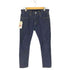 ランバンオンブルー LANVIN en Bleu 革パッチ コインポケット インディゴ テーパード デニム パンツ メンズ 48