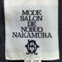 MODE SALON DE NOBUO NAKAMURA チェック柄 2B テーラードジャケット スカート セットアップ レディース 13-15