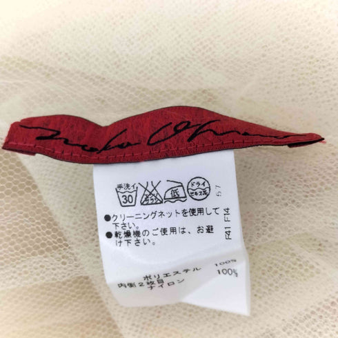 NOKO OHNO ノコオーノ チュールスカート レディース