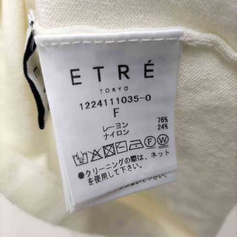 エトレトウキョウ ETRE TOKYO アシンメトリーネックニットプルオーバー レディース FREE