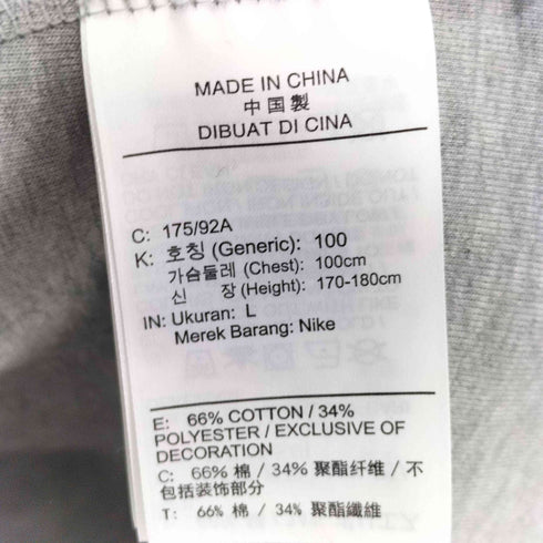 ナイキ NIKE テックフリースクルーネックスウェット メンズ import:L