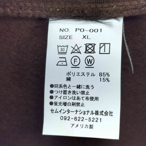 USA製 裏起毛 プルオーバーパーカー メンズ import:XL