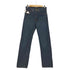 リーバイス Levis 90s 94年11月製造 MADE IN USA 裏525刻印 519-0217 ジップフライ デニムパンツ メンズ W32 L36