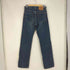 リーバイス Levis 90s 94年11月製造 MADE IN USA 裏525刻印 519-0217 ジップフライ デニムパンツ メンズ W32 L36