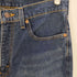 リーバイス Levis 90s 94年11月製造 MADE IN USA 裏525刻印 519-0217 ジップフライ デニムパンツ メンズ W32 L36