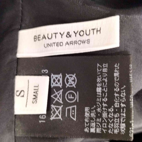 ビューティーアンドユースユナイテッドアローズ BEAUTY & YOUTH UNITED ARROWS ヴィンテージライクマーメードフレアマキシスカート レディース JPN:S