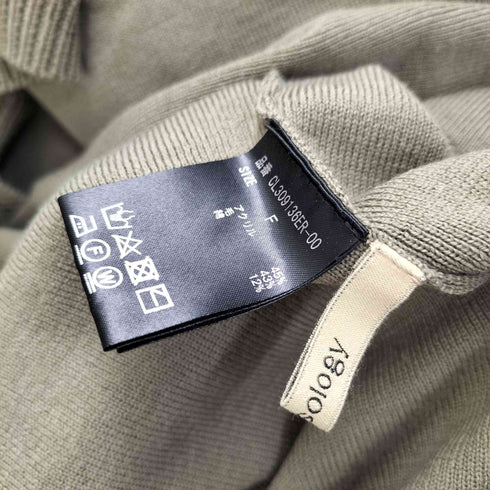 カレンソロジー curensology 23AW 2WAYボクシーニットワンピース レディース FREE
