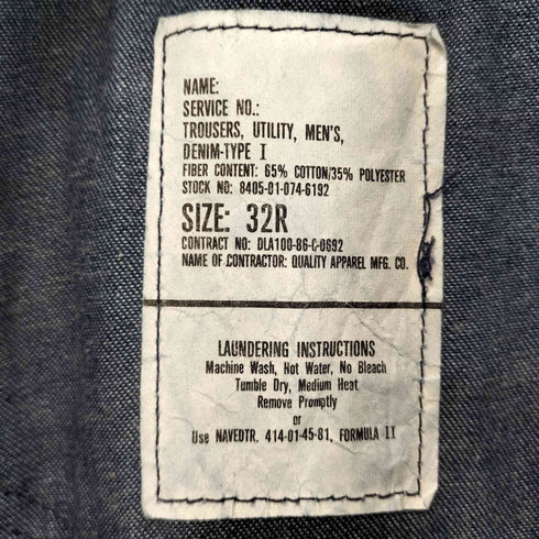 ユーエスネイビー U.S.NAVY 86年会計 デニムセーラーパンツ メンズ 32R