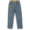 リーバイス Levis 550 RELAXED FIT JEANS ボタン裏 333 刻印 紙パッチ リラックス フィット ジップフライ デニム パンツ メンズ W34 L34
