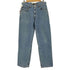リーバイス Levis 550 RELAXED FIT JEANS ボタン裏 333 刻印 紙パッチ リラックス フィット ジップフライ デニム パンツ メンズ W34 L34