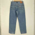リーバイス Levis 550 RELAXED FIT JEANS ボタン裏 333 刻印 紙パッチ リラックス フィット ジップフライ デニム パンツ メンズ W34 L34