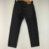 リーバイス Levis 555 リラックスストレート デニムパンツ メンズ 30/32