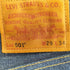 リーバイス Levis 501ストレートデニムパンツ メンズ 29/34