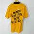 FLATUX 無差別SOUND BOY KILLER tシャツ メンズ