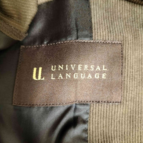 ユニバーサルランゲージ UNIVERSAL LANGUAGE CR01 ウォッシャブル コーデュロイ 2B テーラードジャケット メンズ JPN:M