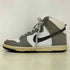 ナイキ NIKE DUNK HIGH SHIMA SHIMA しましま メンズ JPN:28
