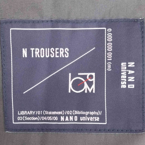 ナノユニバース NANO universe LB.03/N trousers ハイストレッチイージーパンツ メンズ JPN:L