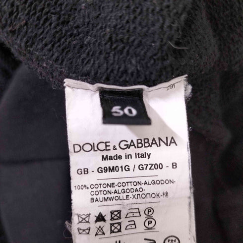 ドルチェアンドガッバーナ DOLCE&GABBANA イタリア製 GYM COLLECTION ロゴ プレート インサイドアウト トラックジャケット メンズ EUR:50