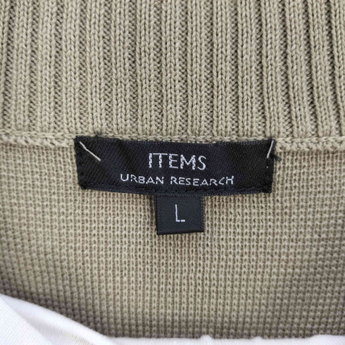 アイテムズ アーバンリサーチ ITEMS URBAN RESEARCH 抗菌 UVカット マシンウォッシャブル ミラノリブカーディガン インナーセット メンズ L