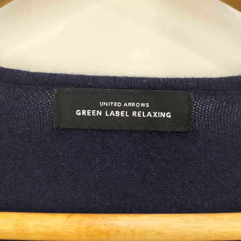 ユナイテッドアローズグリーンレーベルリラクシング UNITED ARROWS green label relaxing KF ウールカシミヤ カタアゼxテンジク Vネック ニット レディース