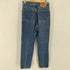 リーバイス Levis MADE IN USA ジッパーフライ テーパードデニムパンツ ボタン裏512 レディース 6 MIS S