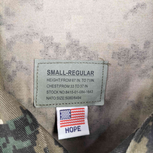 ユーエスマリン U.S.MARINE デジタルカモ ミリタリーシャツジャケット メンズ SMALL-REGULAR