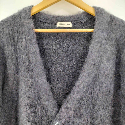フリークスストア FREAKS STORE 24AW ボリューム シャギー カーディガン メンズ JPN:L