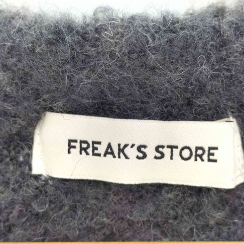 フリークスストア FREAKS STORE 24AW ボリューム シャギー カーディガン メンズ JPN:L