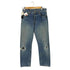 リーバイス Levis USA製 ボタン裏553刻印 501デニムパンツ メンズ W30 L32
