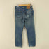 リーバイス Levis USA製 ボタン裏553刻印 501デニムパンツ メンズ W30 L32