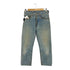 リーバイス Levis USA製 ボタン裏252 刻印 505デニムパンツ メンズ W31 L34
