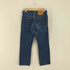 リーバイス Levis USA製 ボタン裏524刻印 501xx ボタンフライデニムパンツ エルパソ工場 メンズ W30 L34